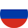 Русский